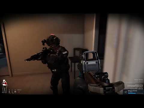 Видео: Ready Or Not Заправка