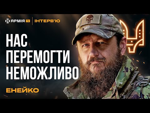 Видео: Снайпер ССО, бої за Коксохім, жарти на війні, участь у боях з протезом – Енейко