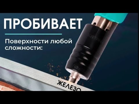 Видео: Гвоздезабивной монтажный пистолет, тест драйв и честный обзор от профстрой.