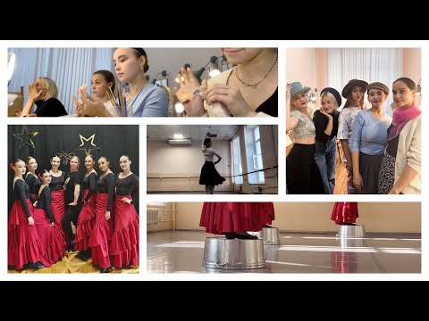 Видео: Хореограф из ПГИК | Работа в Театре-театре | Пермь
