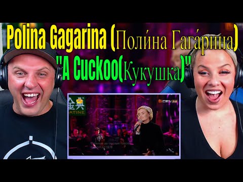 Видео: Reaction To Polina Gagarina (Поли́на Гага́рина) - "A Cuckoo(Кукушка)" Singer 2019 EP4