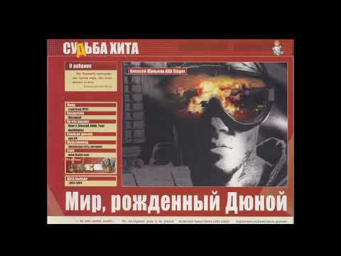 Видео: Похмелье + ЛКИ №1 (38)