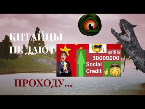 Видео: ФАНАТЫ РИСА ВСЕГДА В ДЕЛЕ ** RejdDragon и КиТаеТзЫ**