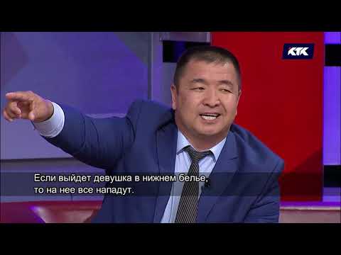 Видео: Астарлы ақиқат: Күлкім келмейді. Нысана әзіл-сықақ театры