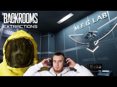 Видео: Корпорация Бэкрум - Backrooms: Extractions