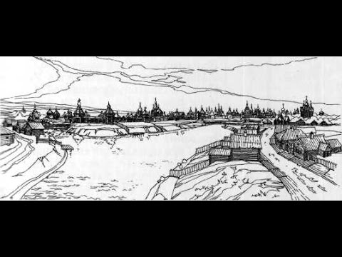 Видео: Лекция «Загадки ранней истории Тулы» Часть 3