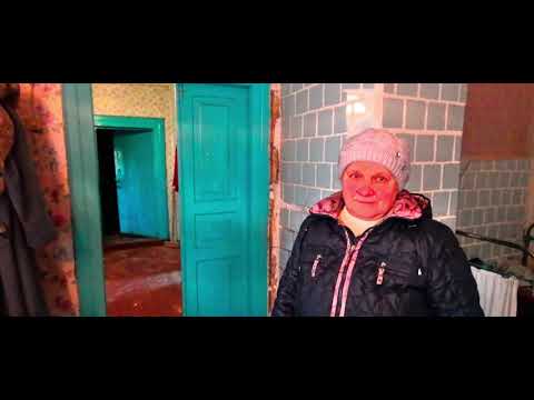 Видео: Продается дом за 10 тыс рублей или 3300 $$$. Брестская обл, Ивацевичский район, деревня Речки.