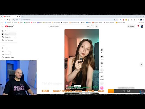 Видео: ПОЧЕМУ ДЕВУШКА СМОТРИТ НА ТЕБЯ, НО НЕ ПОДХОДИТ?!