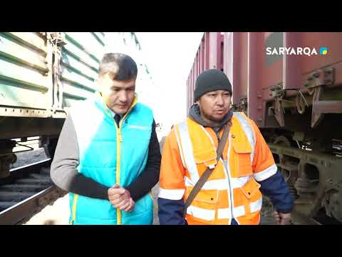 Видео: ТЕР МЕН ТӨР | Мойынты кенті. Теміржол саласы: Жауапкершілік жүгі ауыр қызмет