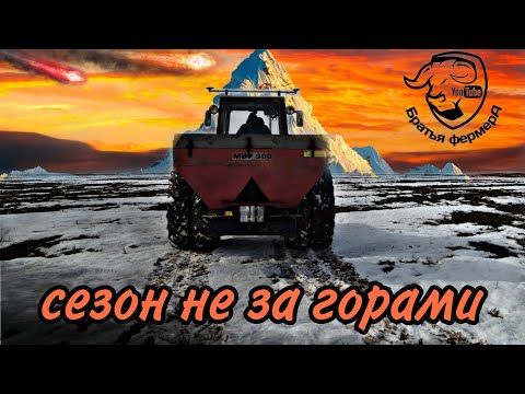 Видео: Убираем Люфты на МТЗ 80. Рум. Обустройство токарной мастерской.