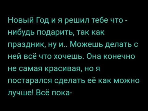 Видео: Озвучка по шипу Люциус/Лололошка