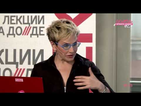 Видео: Севрюкова Виктория - часть 3 - Мифология русского костюма