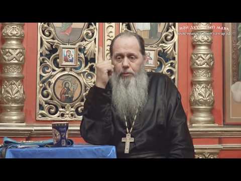 Видео: В каких случаях возможен развод? Об ответственности за детей при разводе (прот. Владимир Головин)