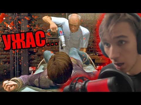 Видео: Изроди Навсякъде... - Heavy Rain #7