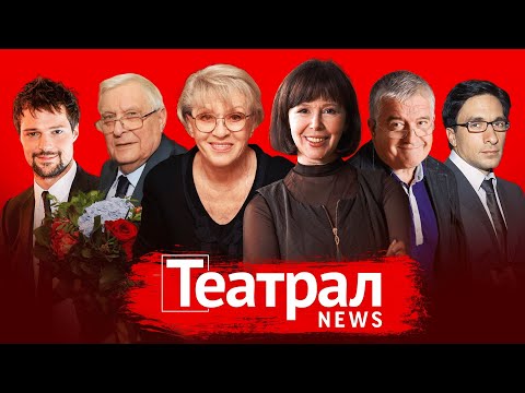 Видео: «Скучная история» Симоновой и Филиппова, Козловский в образе Чуковского, финал «Лета одного года»