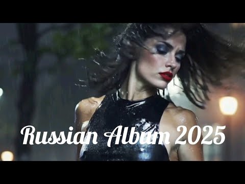 Видео: «Эхо и Огонь» (Remix 17 Mин, Mix 2025) #RussianPop #MusicVideo #НоваяВолна2025