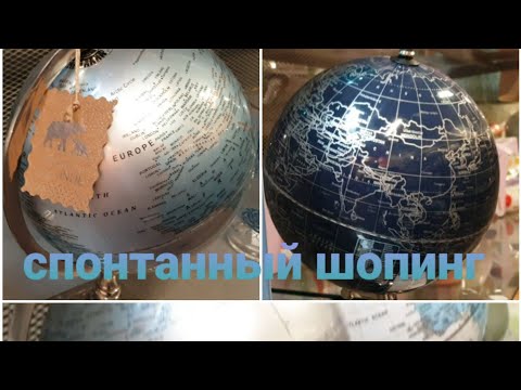 Видео: БАЛУЮ СЕБЯ ЛЮБИМУЮ ❤ 💚 ХОЧЕШЬ ? БЕРИ ! 