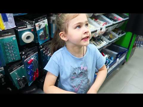 Видео: ЖЕНА ПОТРАТИЛА ВСЕ ДЕНЬГИ В ФИКС ПРАЙС! Только новинки и полезные покупки в Fix Price