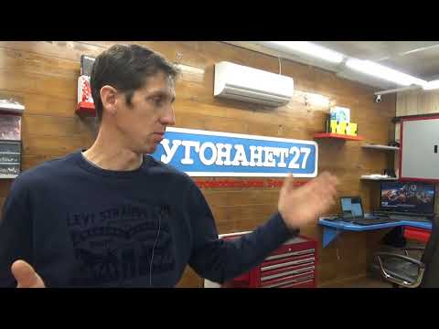 Видео: Не качественный монтаж авто-сигнализации PANDORA в г.Хабаровск Без названия 3