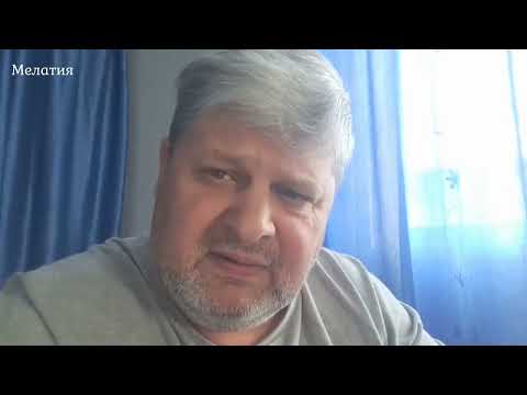 Видео: Сам Бог человеколюбивый!