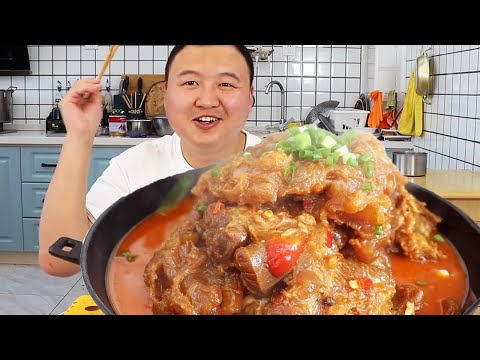 Видео: Самый особенный пряный фасциальный говяжий горячий горшок, так доволен! |. Домашний рецепт