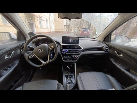 Видео: Changan Alsvin после Весты,,,не однозначно ,НО !!!