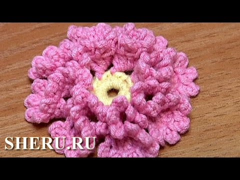 Видео: Crochet Zig-Zag Petal Flower Урок 33 Вязаный цветок