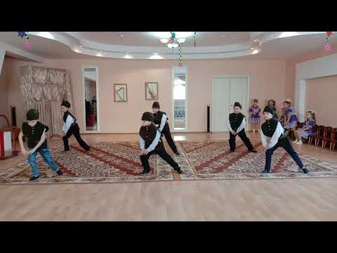Видео: Танец ,,Пацаны в строю стоят,,