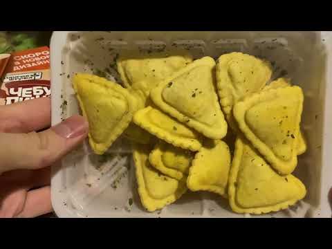 Видео: Чебупицца Пепперони и Курочка по-итальянски