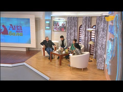 Видео: Белгілі актер Сырым Қашқабаев мамандықты қалай таңдады? Әкесі-анасы отбасылық естеліктерімен бөлісті