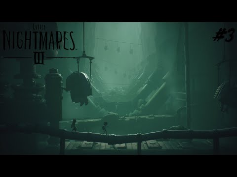 Видео: ФАБРИКА КОНФЕТ ⊳ Little Nightmares III #3