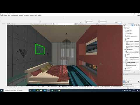 Видео: 22 июня Archicad вставка объектов с сайта 3dwarehouse, их преимущества и недостатки сравнительно gsm