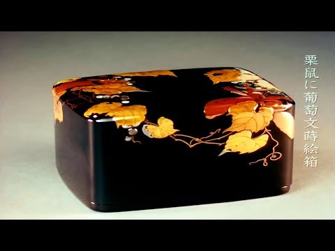Видео: Маки-э. Японское традиционное искусство