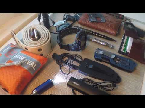 Видео: Моите неща за всекидневно носене EDC или Every Day Carry
