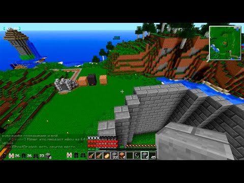 Видео: Индустриальный Minecraft с Кубой по-русски №13