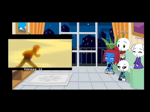 Видео: Реакция Адертейл на SiRus - Лицом к демону