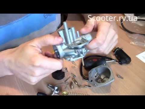 Видео: 2T Stels (1E40QMB) Обзор нового не оригинального карбюратора. Scooter.rv.ua