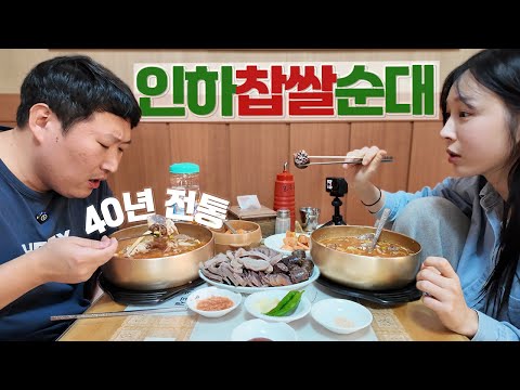 Видео: После интенсивной диеты в течение 2 недель мукбанг гукбап мне хотелось есть больше всего!