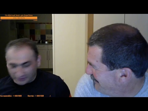 Видео: Владимир Виноградов и Леонид Канфер|Стрим|18+