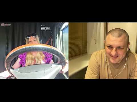 Видео: ДЕВУШКА ЗА РУЛЁМ ГРУЗОВИКА ЗАДАВАЛА ИНТЕРЕСНЫЕ ВОПРОСЫ В ЧАТ РУЛЕТКЕ