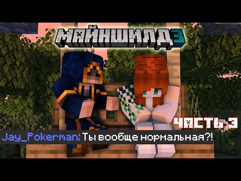 Видео: Травма Виверны - чего стоит геройство? (18.01.23, часть 3) | Wyverna