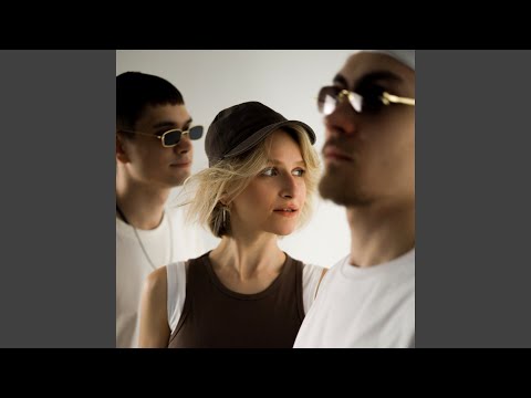 Видео: Хочу поцеловать