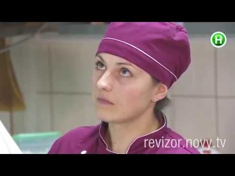 Видео: Не вошло в эфир! Ресторан Rosmarino verde - Ревизор в Борисполе - 22.08.2016