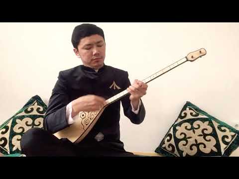 Видео: Құрманғазы - Машина. Орындаған Жәнібек Жәмиев