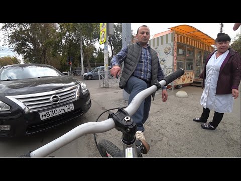 Видео: СтопХам НСК#30 - Велопинатели или езжу где хочу!