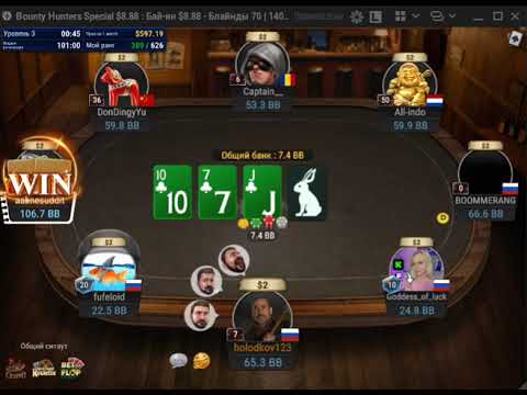 Видео: Дневная, октябрьская сессия 22.10.2025