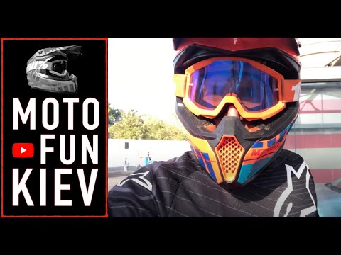 Видео: Geon TerraX 250 НЕ ГОВНО за 45К ГРН!!!!!!kayo,Kovi так не могут.
