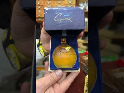 Видео: Антикварная парфюмерия ссср духи флаконы сохранившиеся в закрытой пыльной квартире 11 серия  сезона