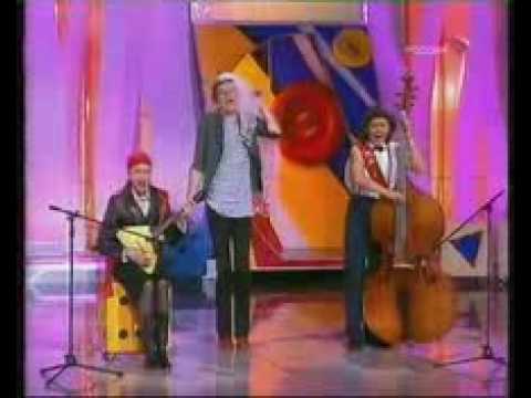 Видео: трио абблом "невеста" кривое зеркало