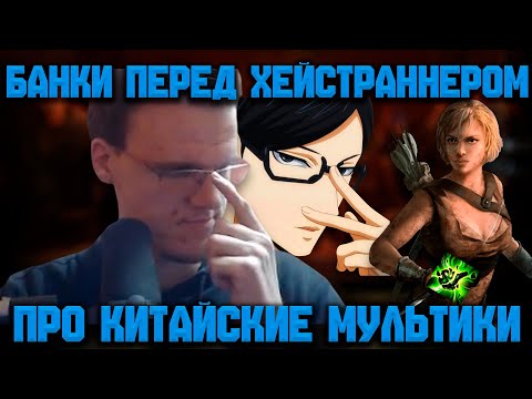 Видео: Наконец-то лучший билд | Path of Exile SSF 3.27